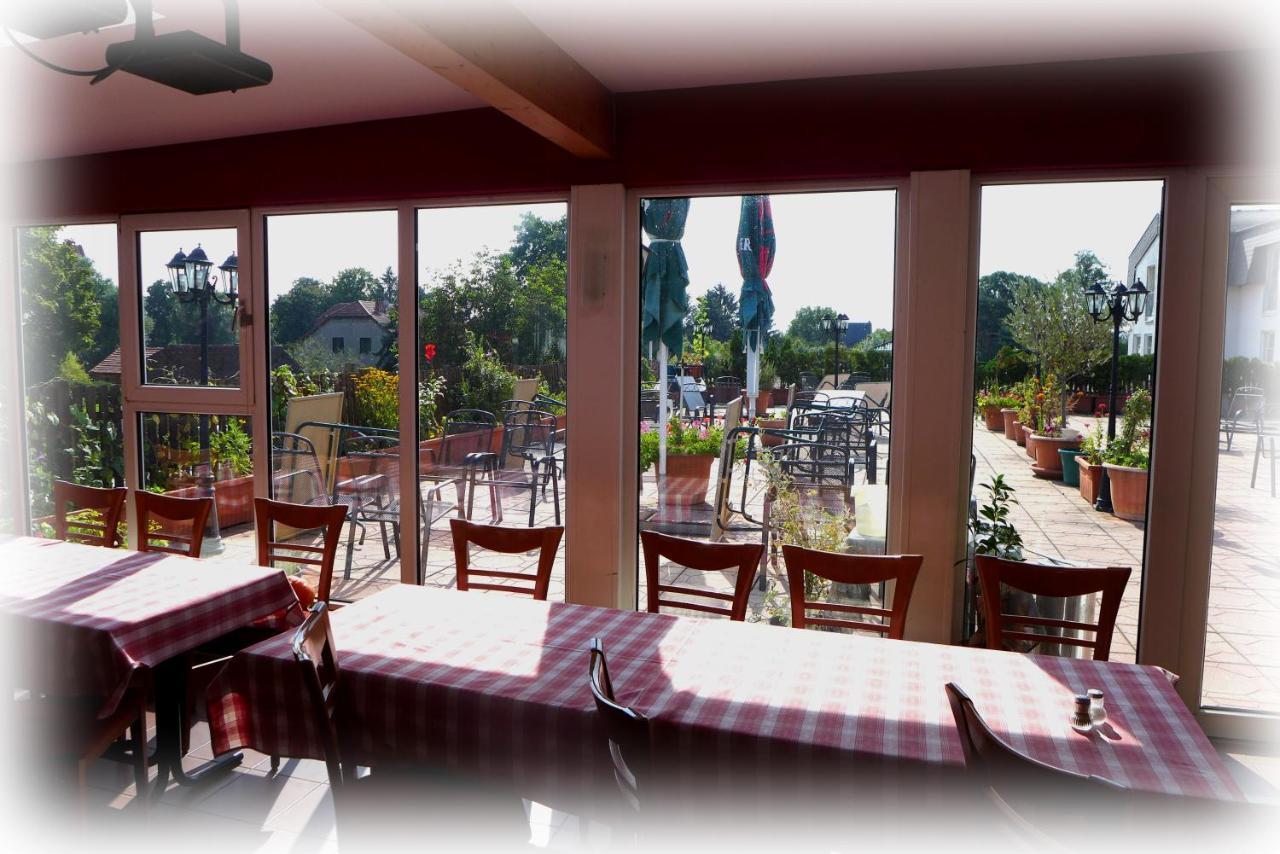 Lindenberger Hof Hotel 3*